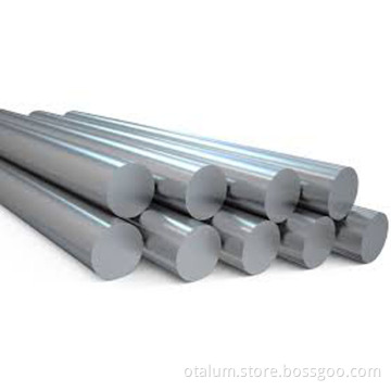 Aluminium Round Bars